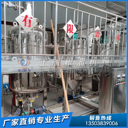 投資大豆油廠 加工設備怎么選不踩坑